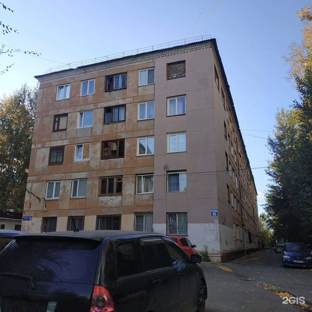 Отзывы на компанию Мастерская по ремонту обуви и изготовлению ключей в Красноярске c фото - фотография 2 из 2