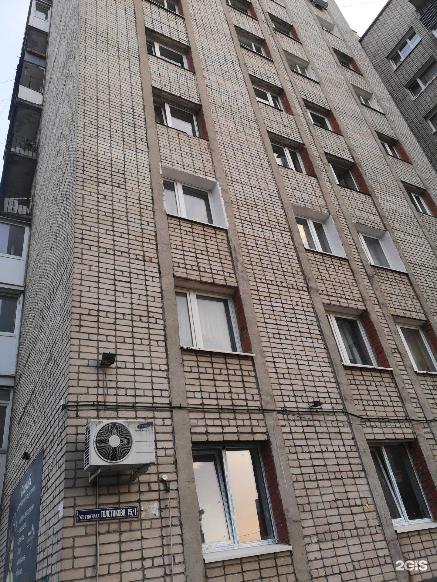 Отзывы на компанию Спортивная школа кёкусинкай карате в Калининграде c фото