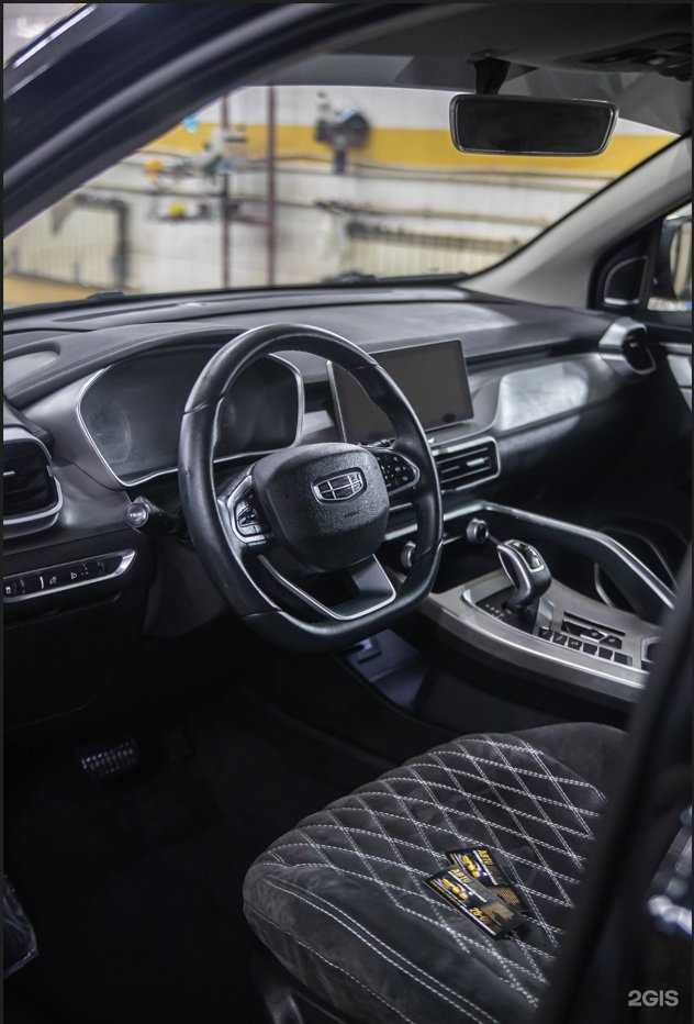 Отзывы на компанию Авто relax в г. Барнаул c фото