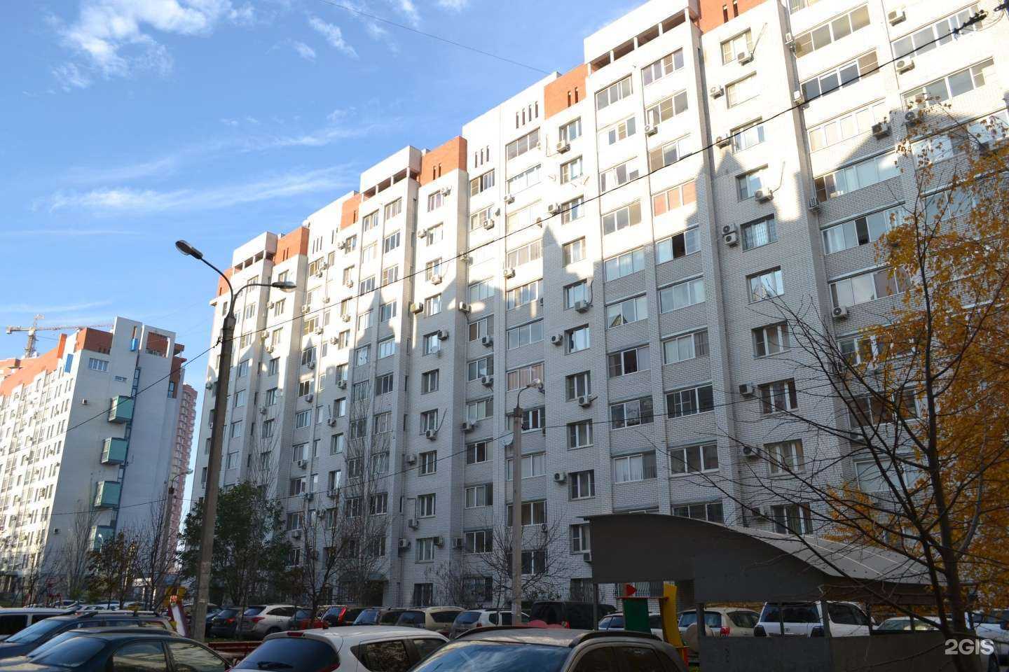 Отзывы на компанию Фармина в Волгограде c фото - фотография 2 из 2