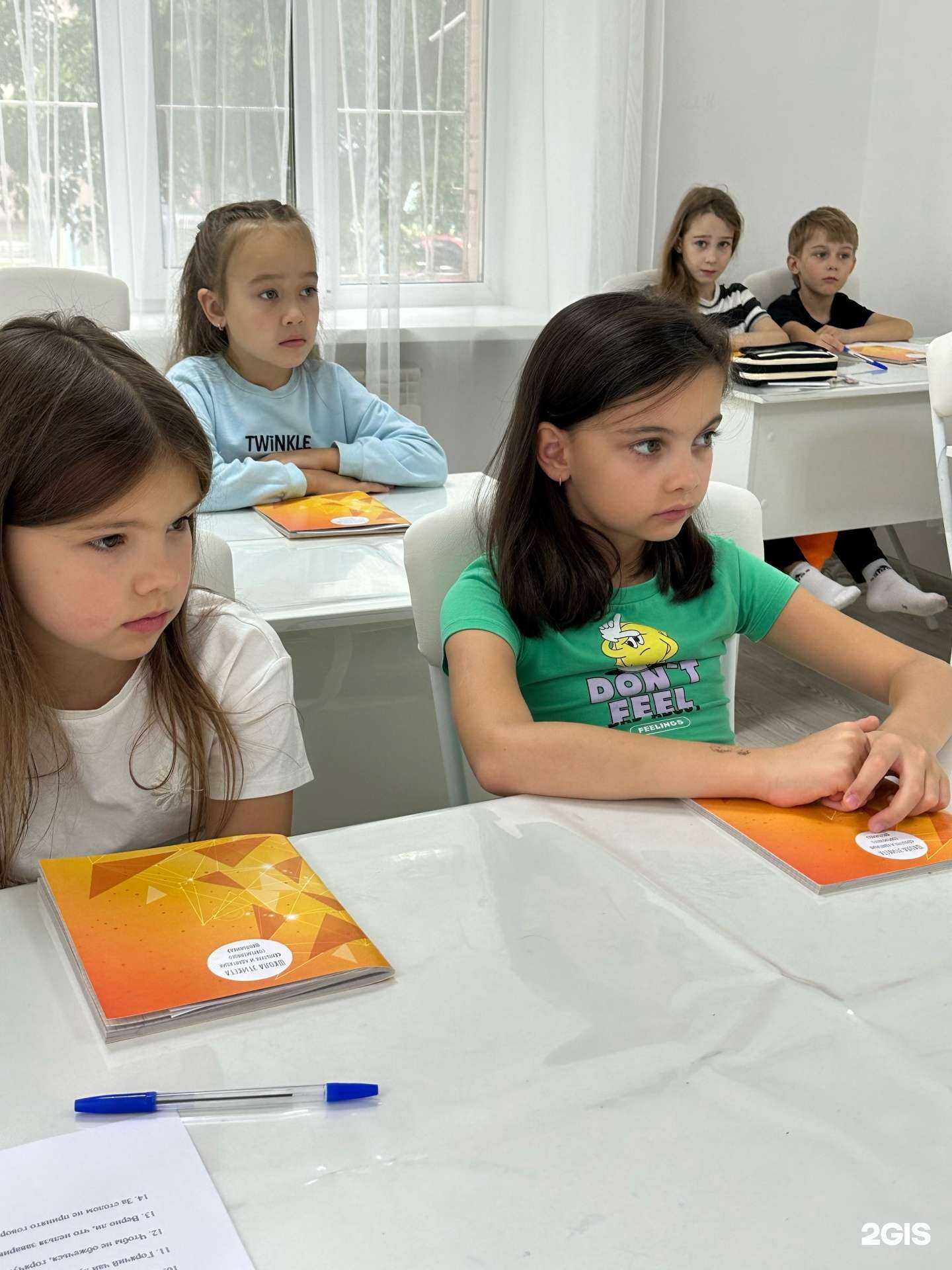 Отзывы на компанию Полёт в г. Челябинск c фото