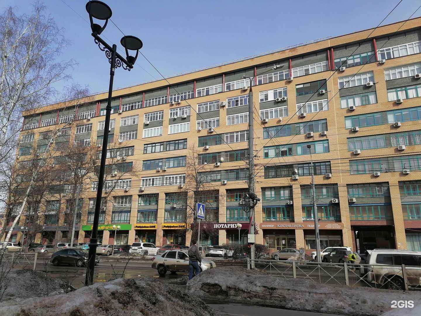 Отзывы на компанию Lera laser в Нижнем Новгороде c фото - фотография 2 из 2