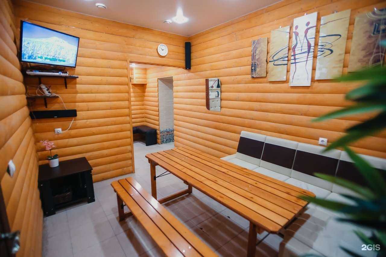 Отзывы на компанию Весёлый веник в Чебоксарах c фото