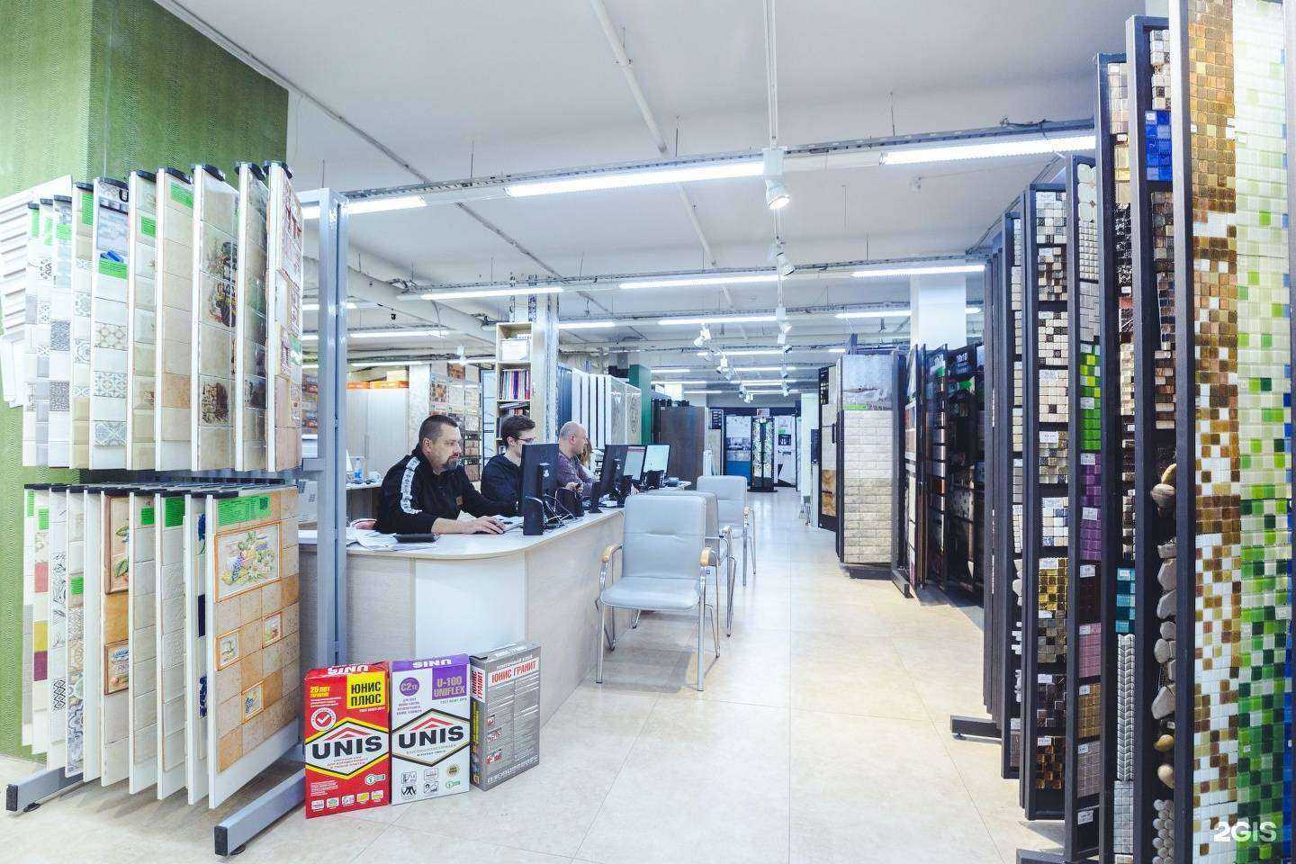 Отзывы на компанию Plitka-sdvk в Реутове c фото