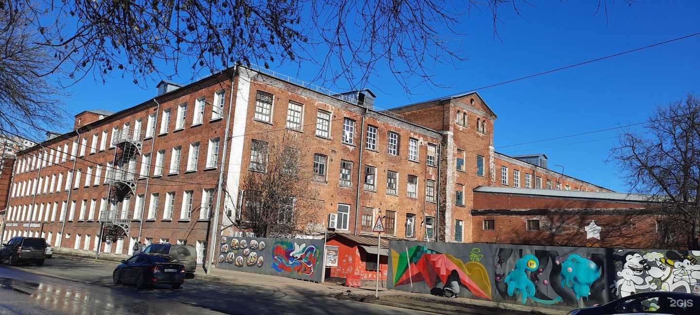 Отзывы на компанию PiroMarket в Балашихе c фото