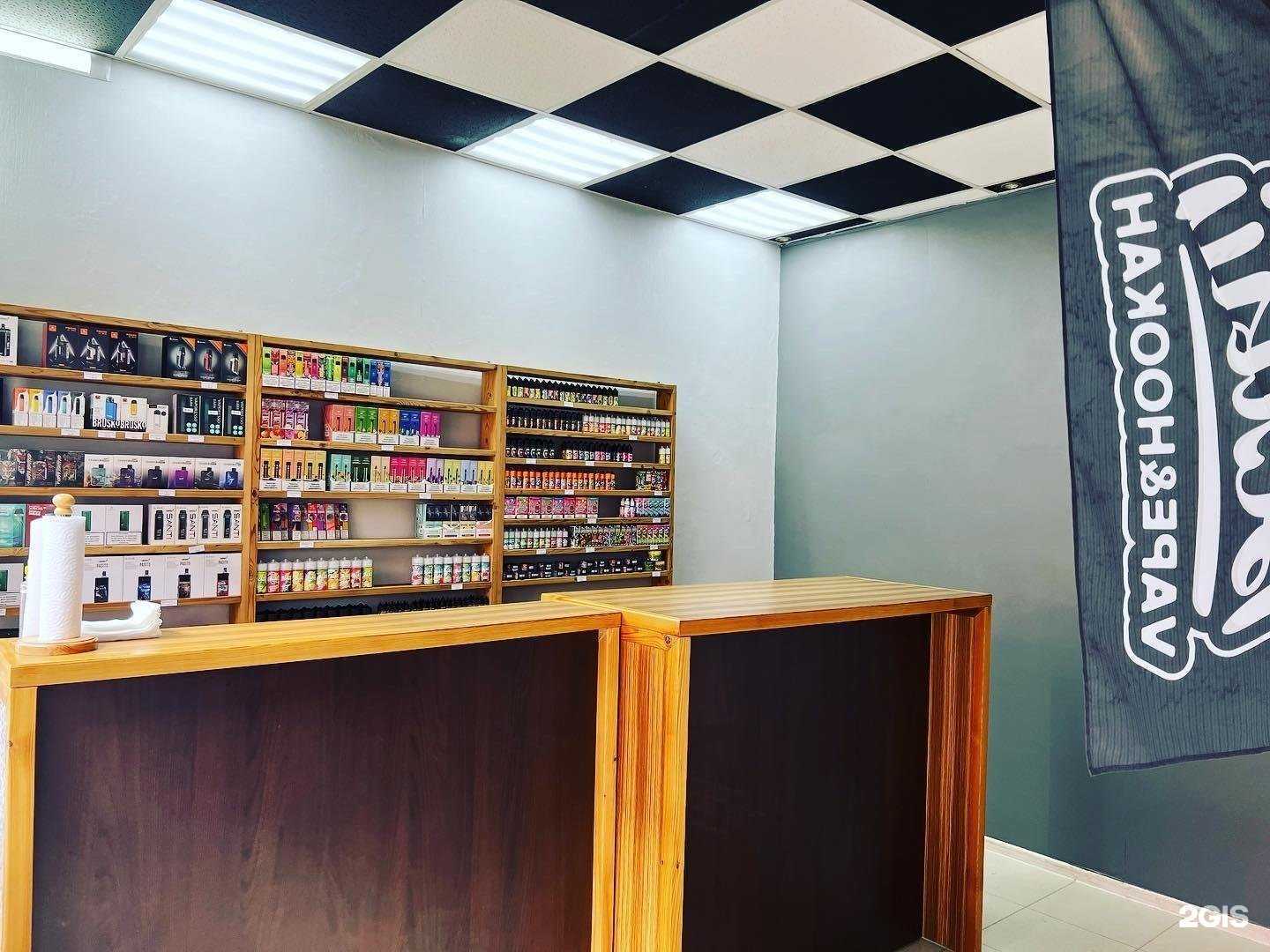 Отзывы на компанию Белый vape в Крымске c фото