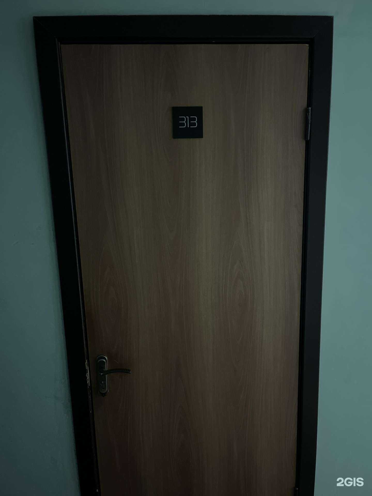 Отзывы на компанию 1С Project в г. Уфа c фото