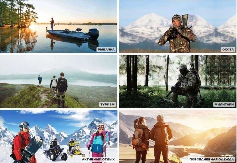 Отзывы на компанию Охотика в Чебоксарах c фото