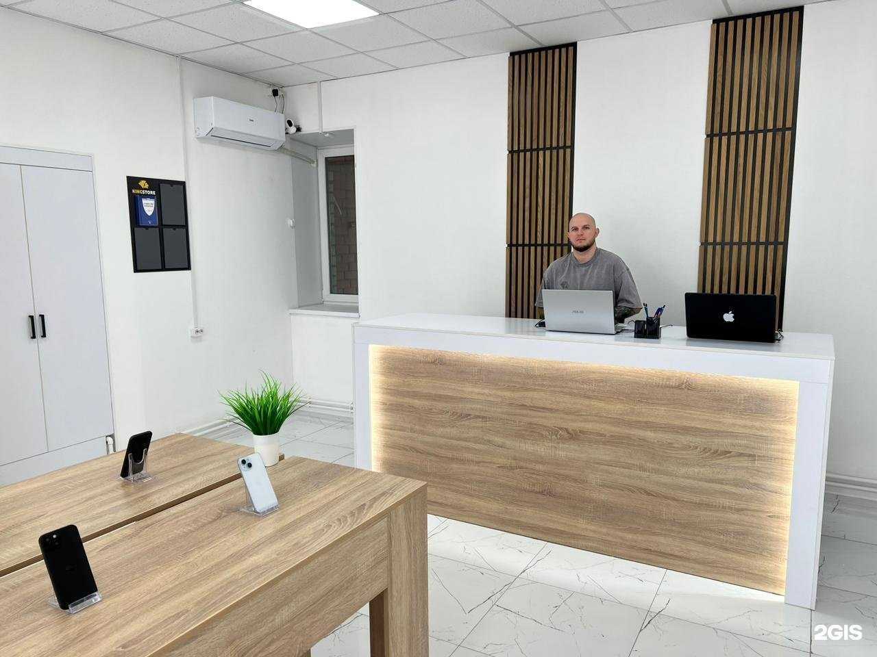 Отзывы на компанию KingStore в г. Камышин c фото