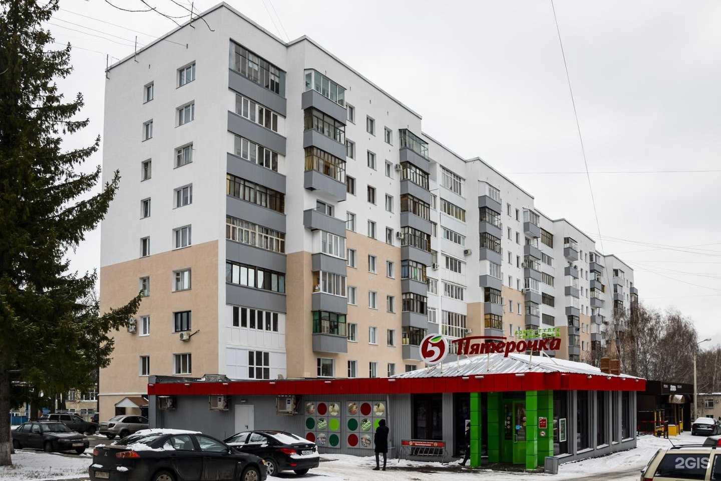 Отзывы на компанию Poosh в Уфе c фото - фотография 2 из 2