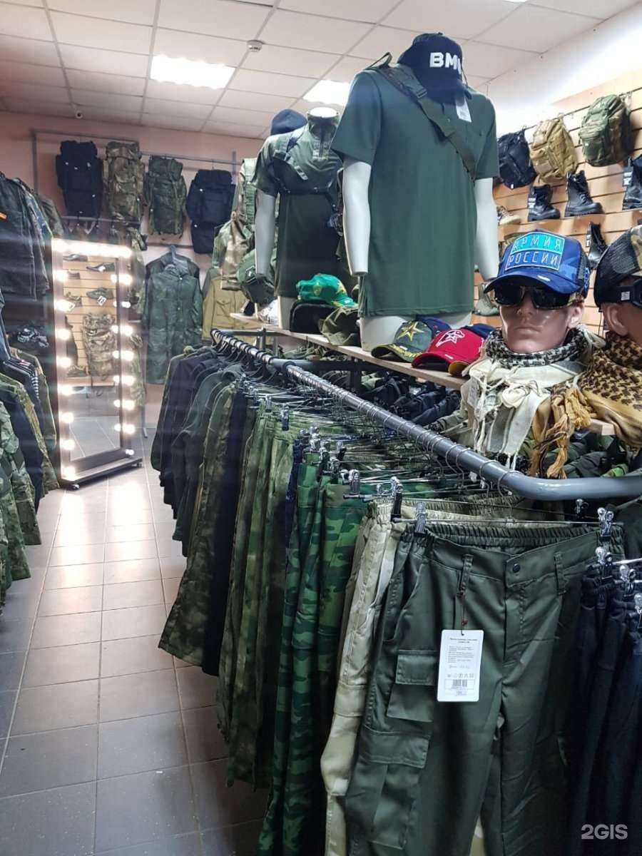 Отзывы на компанию Камуфляж26.ru в Ставрополе c фото