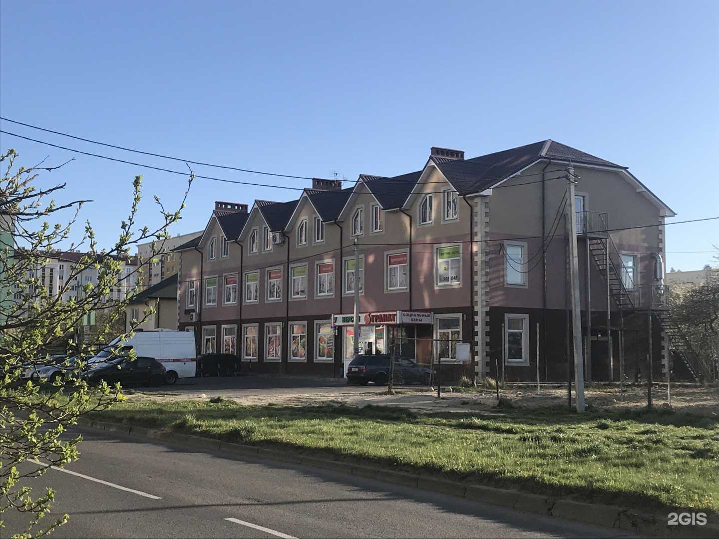 Отзывы на компанию Лапочка в Калининграде c фото - фотография 2 из 2