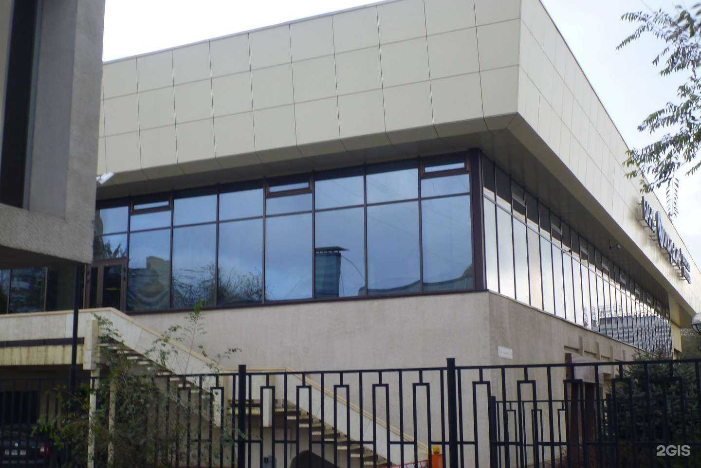 Отзывы на компанию Открытие Инвестиции в Волгограде c фото - фотография 2 из 2