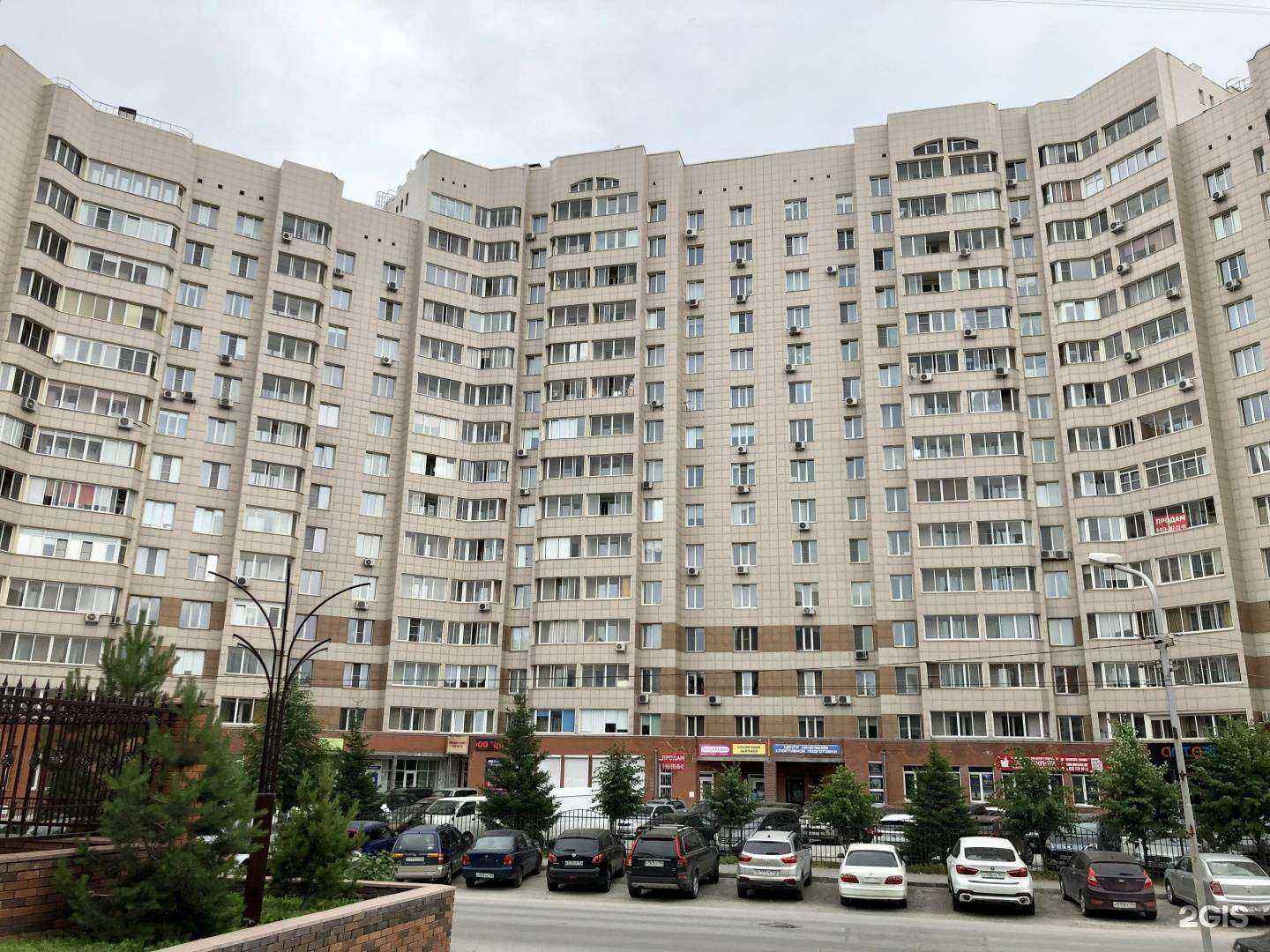 Отзывы на компанию Российское Страховое Агентство в Новосибирске c фото - фотография 2 из 2