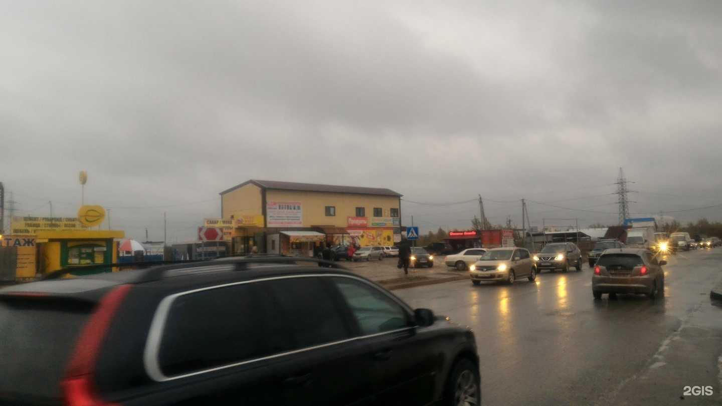 Отзывы на компанию Скиф в Новосибирске c фото - фотография 2 из 2