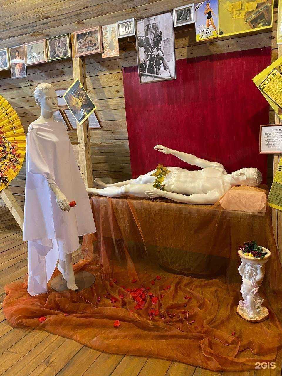 Отзывы на компанию Планета удовольствия в Барнауле c фото