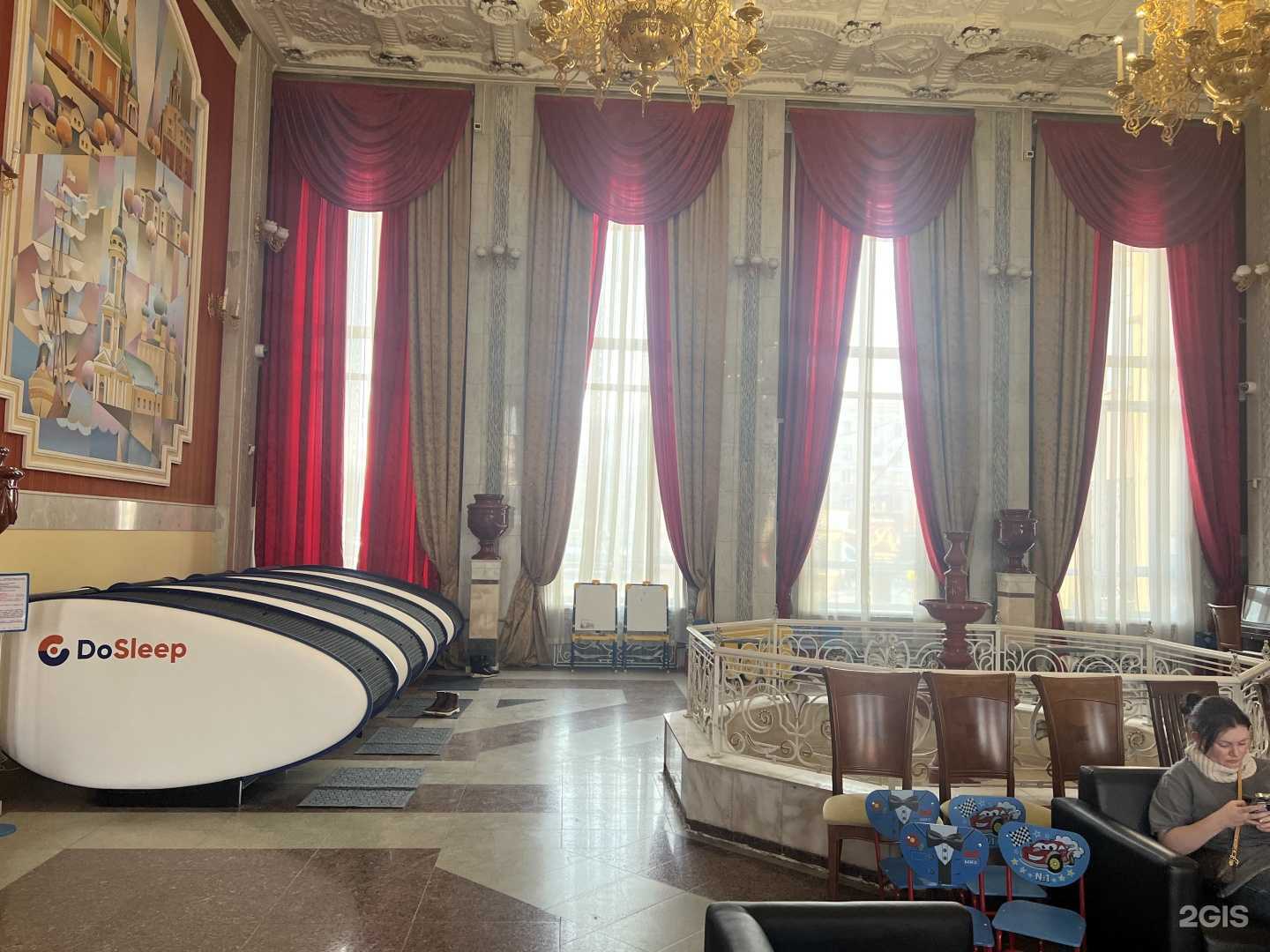 Отзывы на компанию DoSleep в г. Воронеж c фото