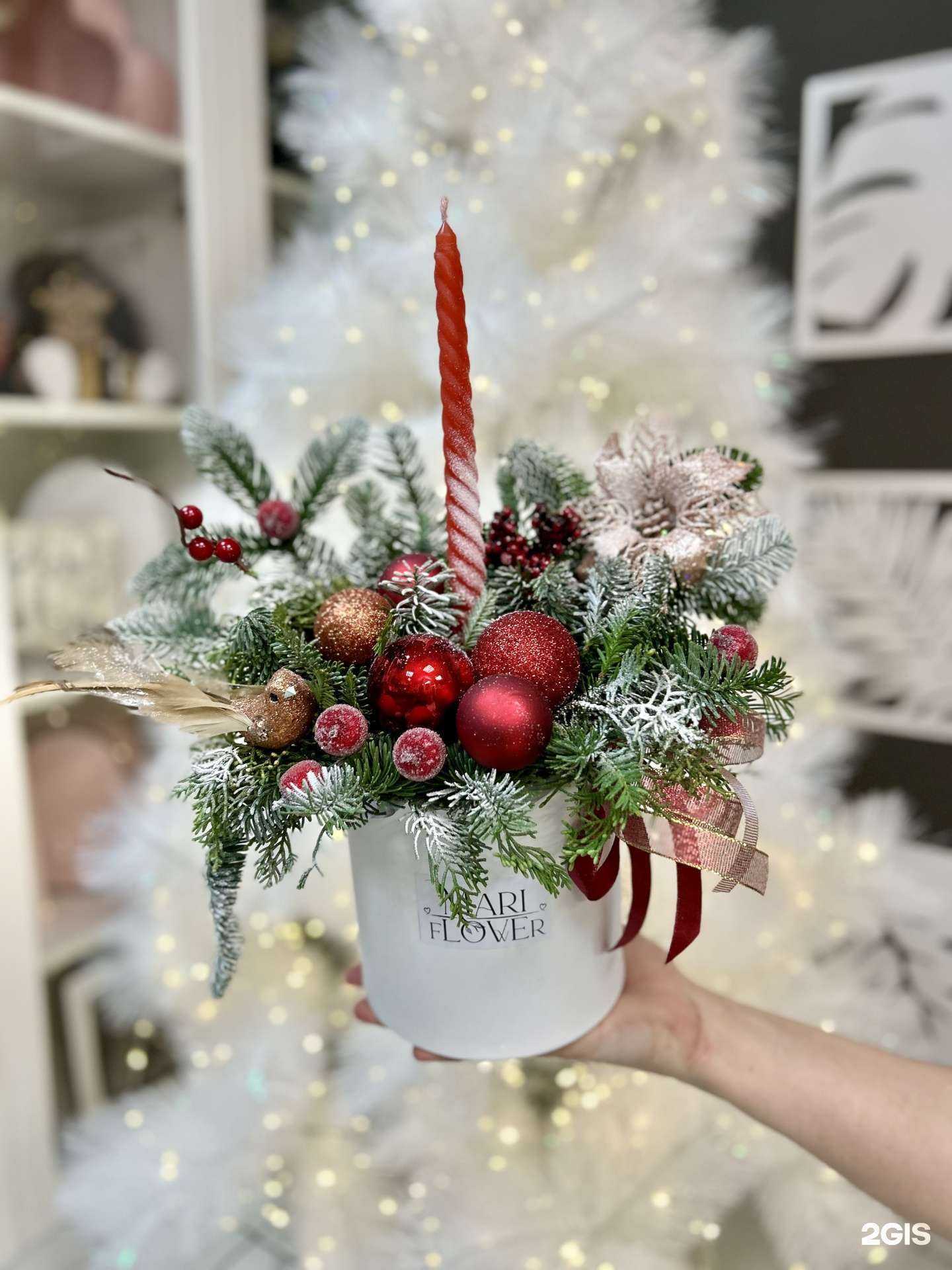 Отзывы на компанию Mari flower в Набережных Челнах c фото