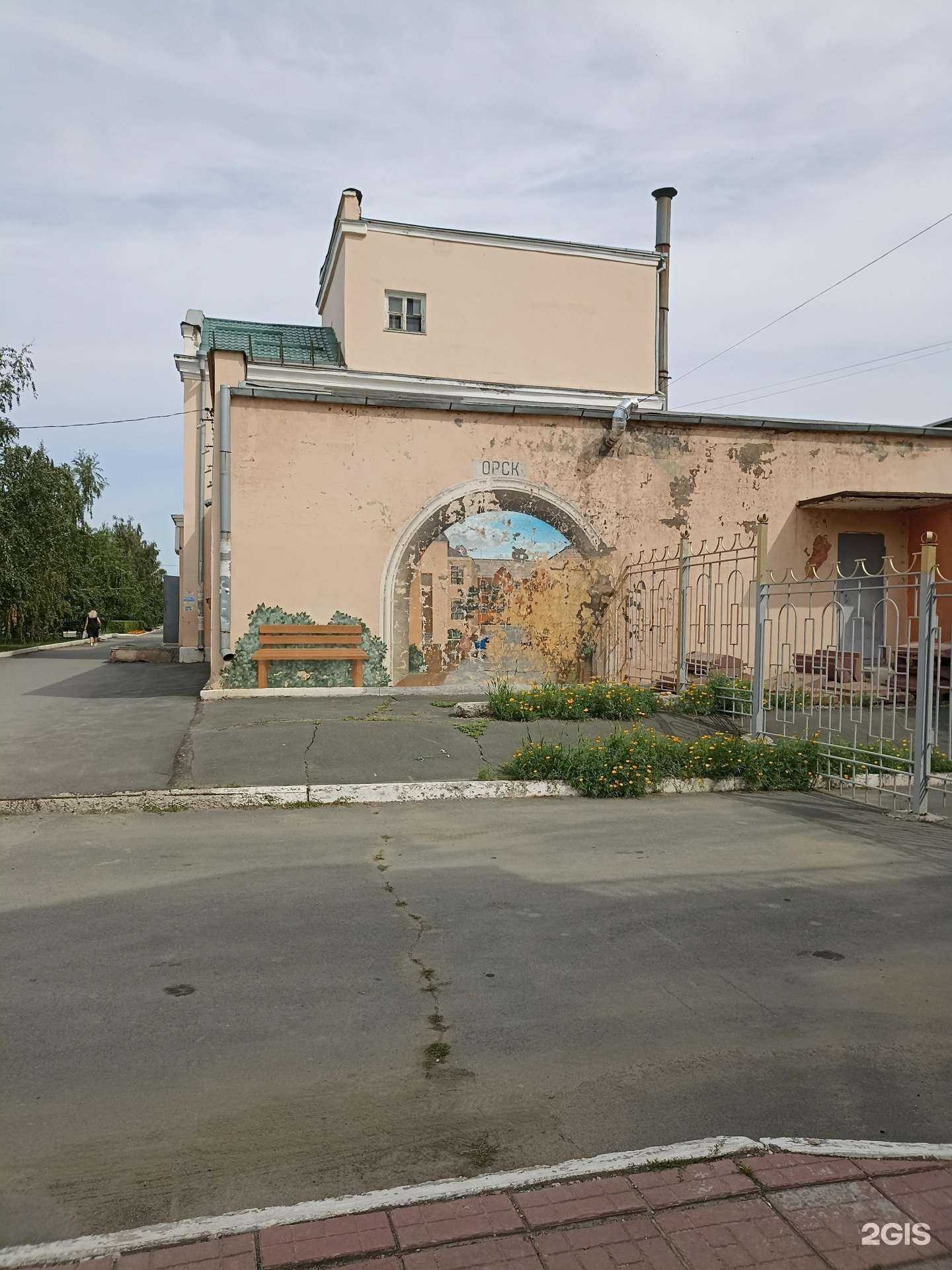 Отзывы на компанию АВиТО в Орске c фото - фотография 2 из 2