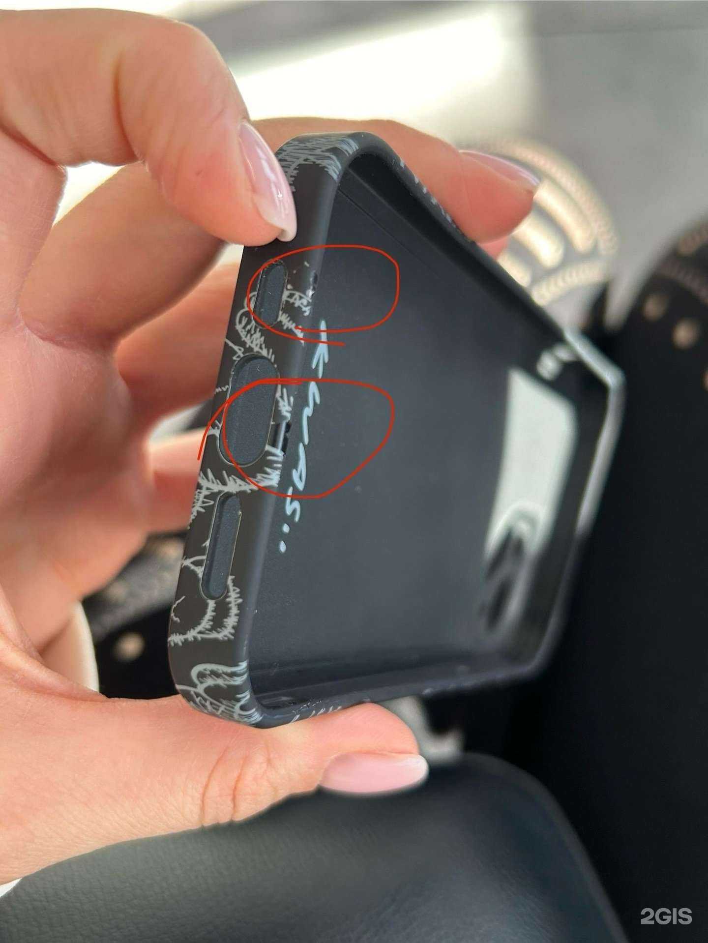 Отзывы на компанию Mobis в Уфе c фото