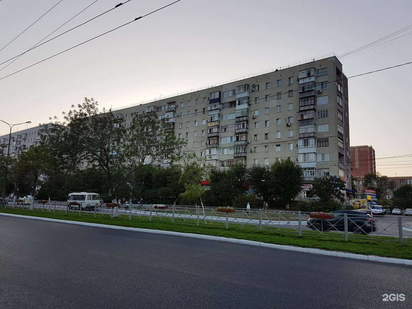 Отзывы на компанию Аврора в Оренбурге c фото - фотография 2 из 2