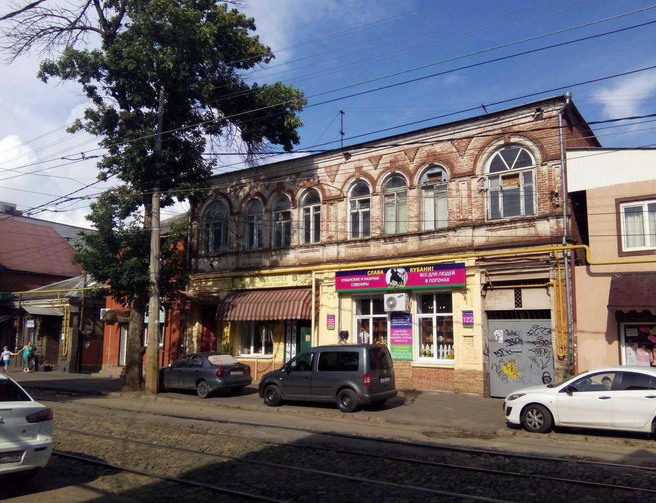 Отзывы на компанию Мед и клевер в Краснодаре c фото - фотография 2 из 2