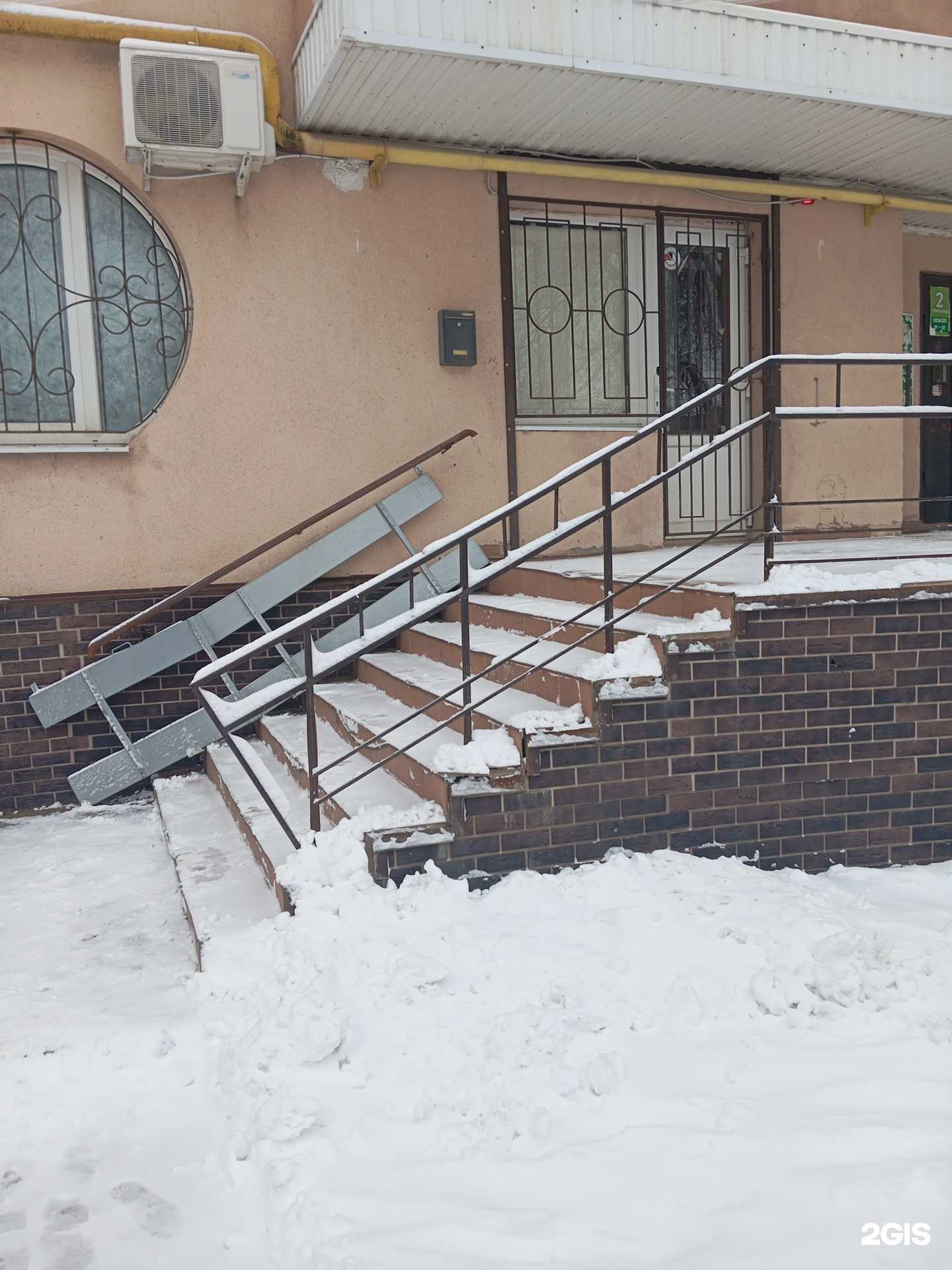 Отзывы на компанию Ивочкины и партнёры в Воронеже c фото