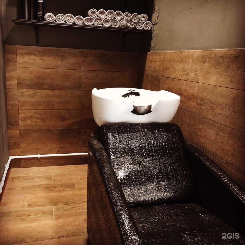 Отзывы на компанию Стрижем и бреем в Балашихе c фото