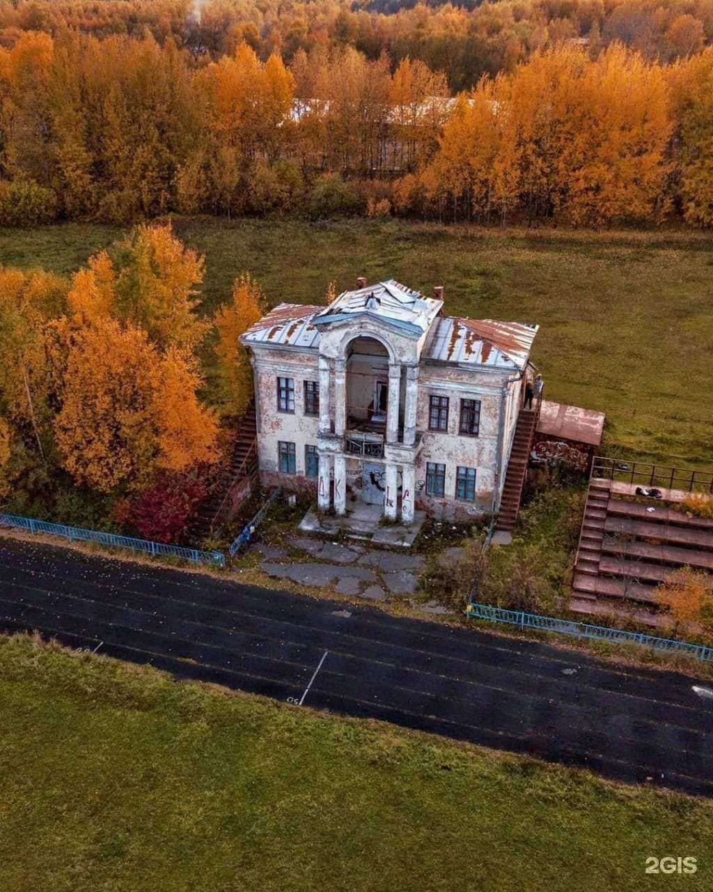 Отзывы на компанию Орлан в Электростали c фото - фотография 2 из 2