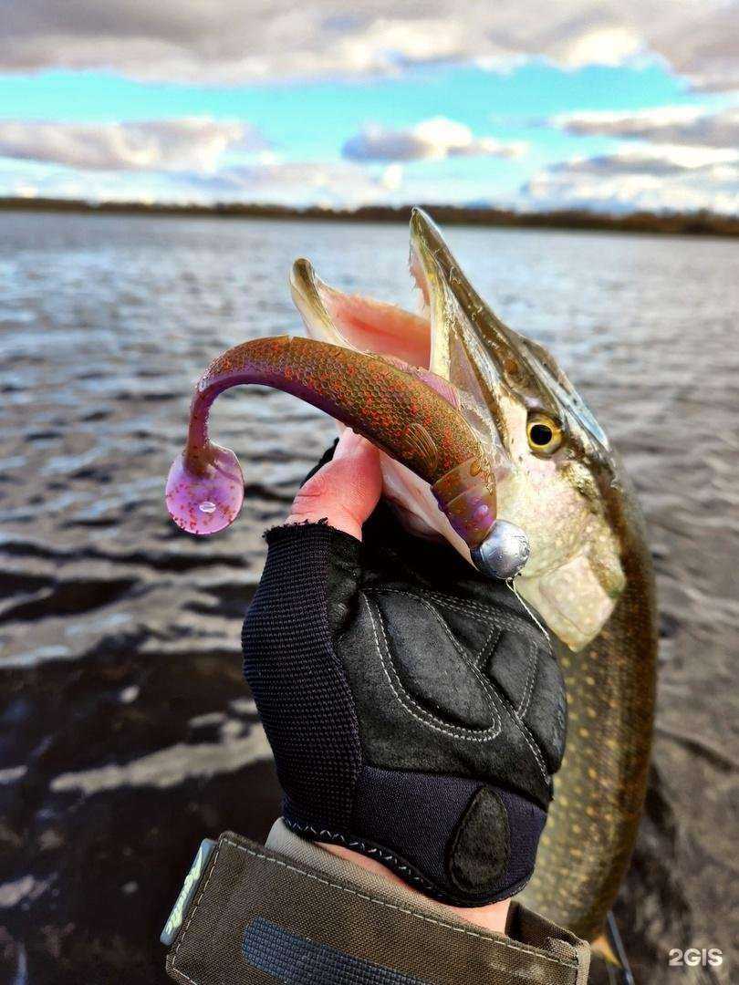 Отзывы на компанию 1 Рыболовный в Магнитогорске c фото