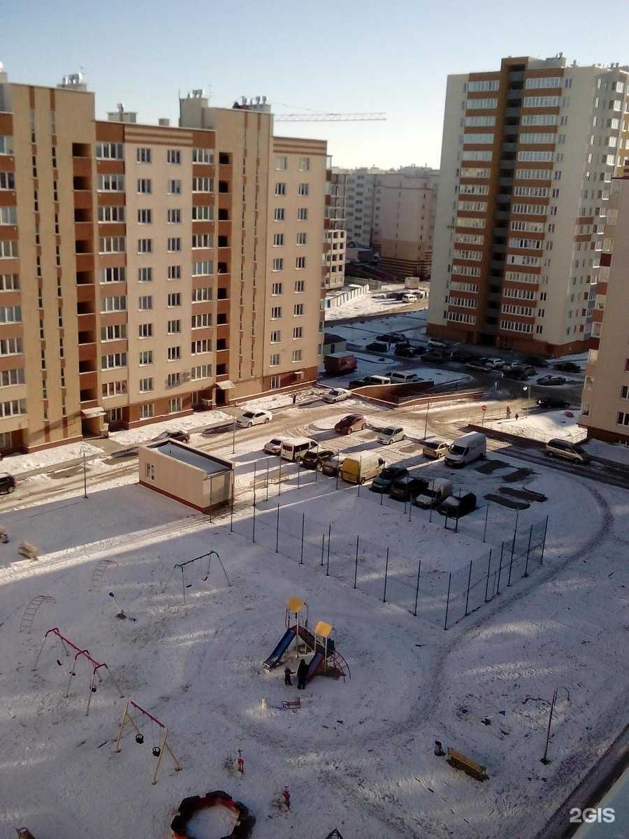 Отзывы на компанию Студия оформления ресниц и бровей в Калининграде c фото