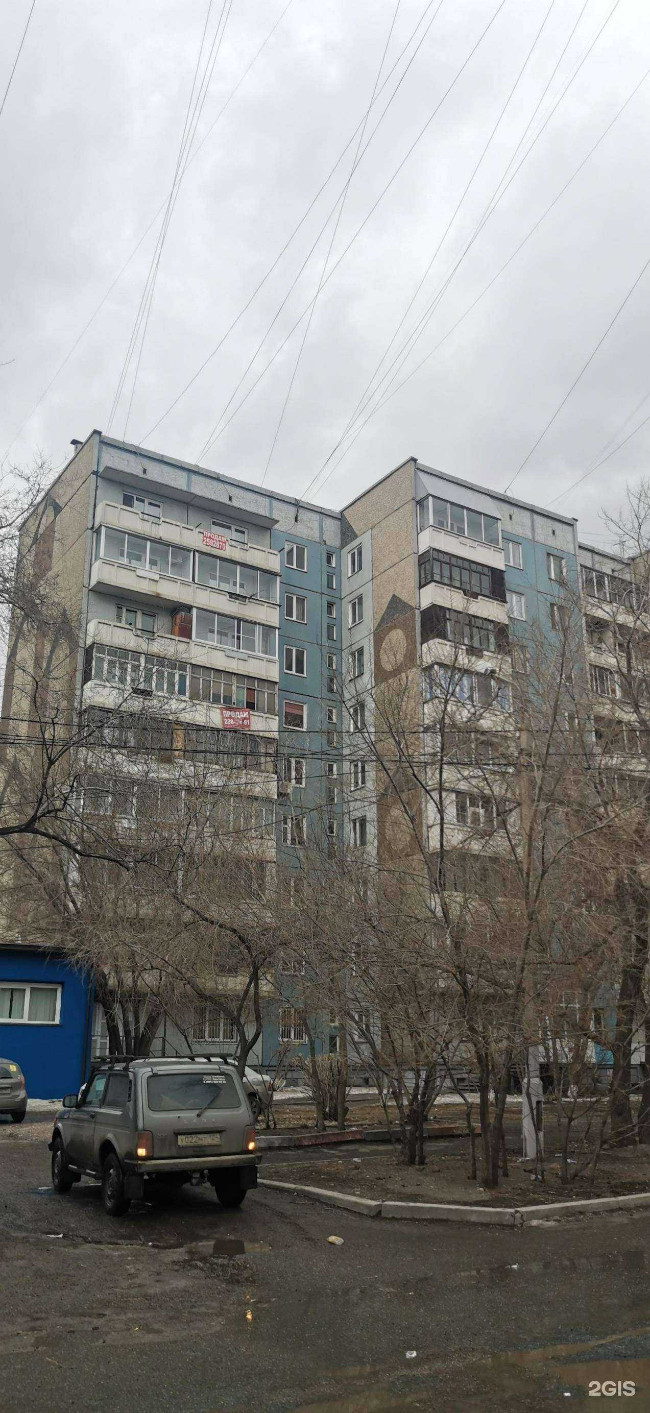 Отзывы на компанию Happy English в г. Красноярск c фото