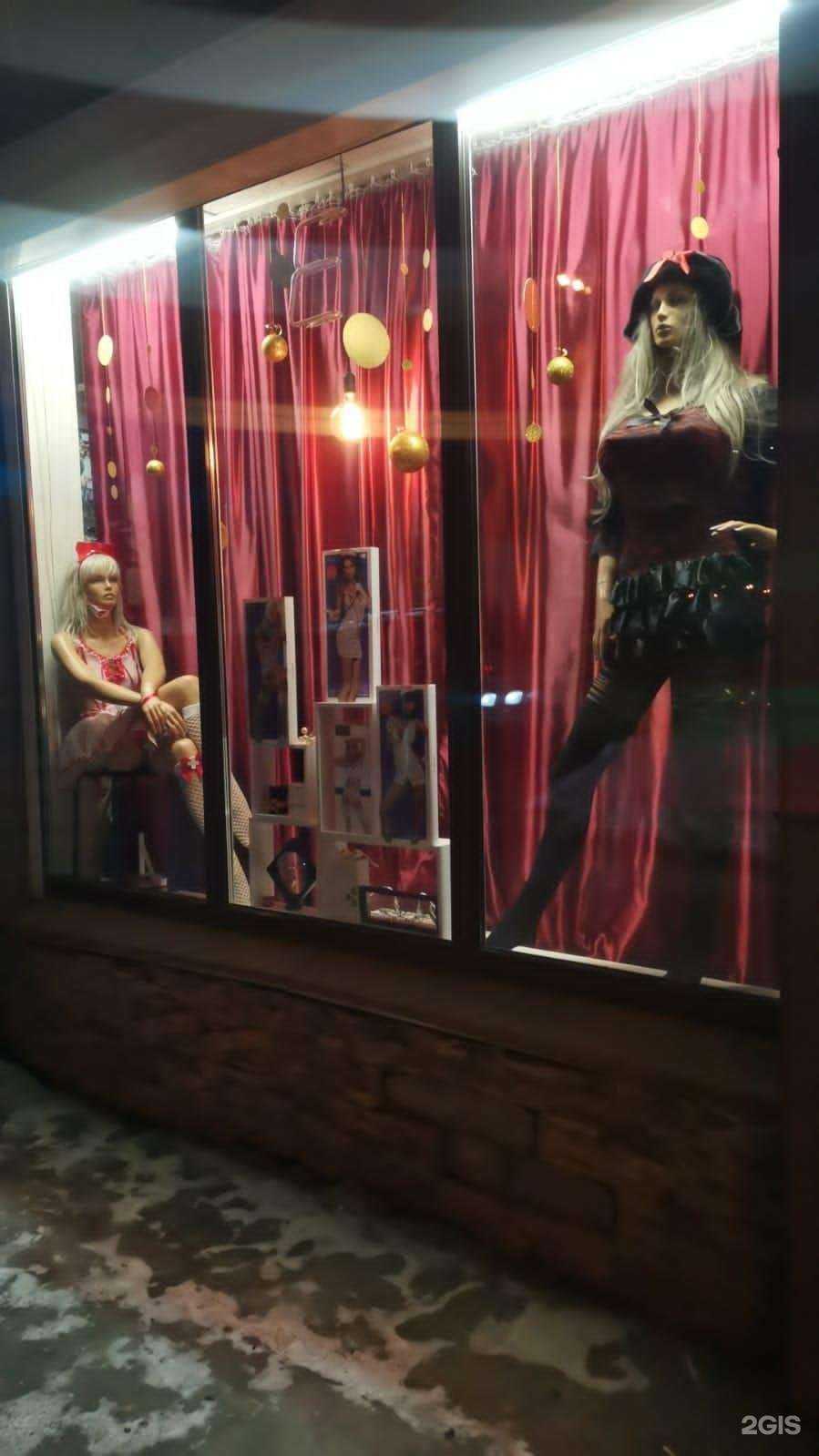 Отзывы на компанию Любимый в г. Новосибирск c фото