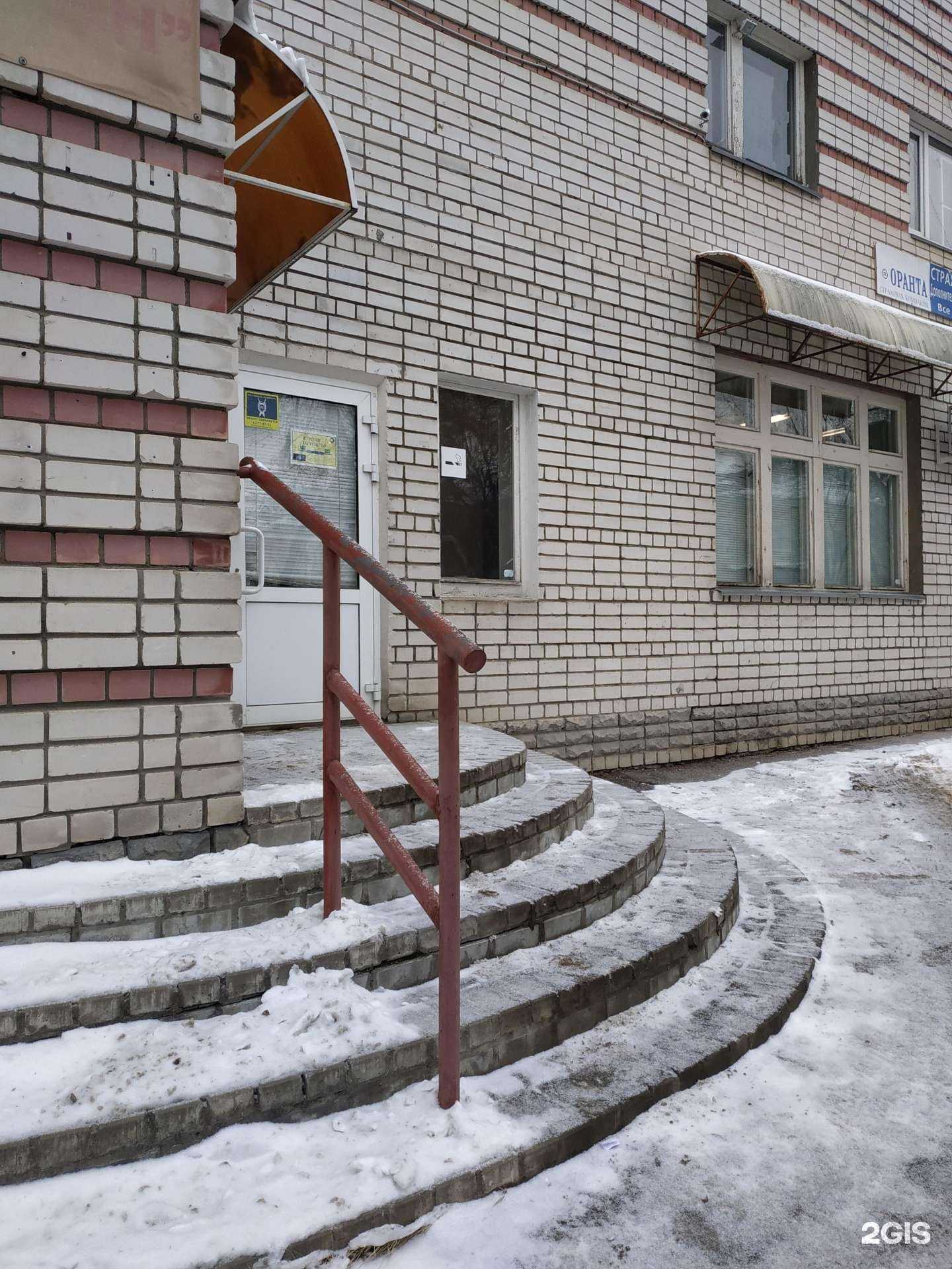 Отзывы на компанию Меаком в г. Нижний Новгород c фото