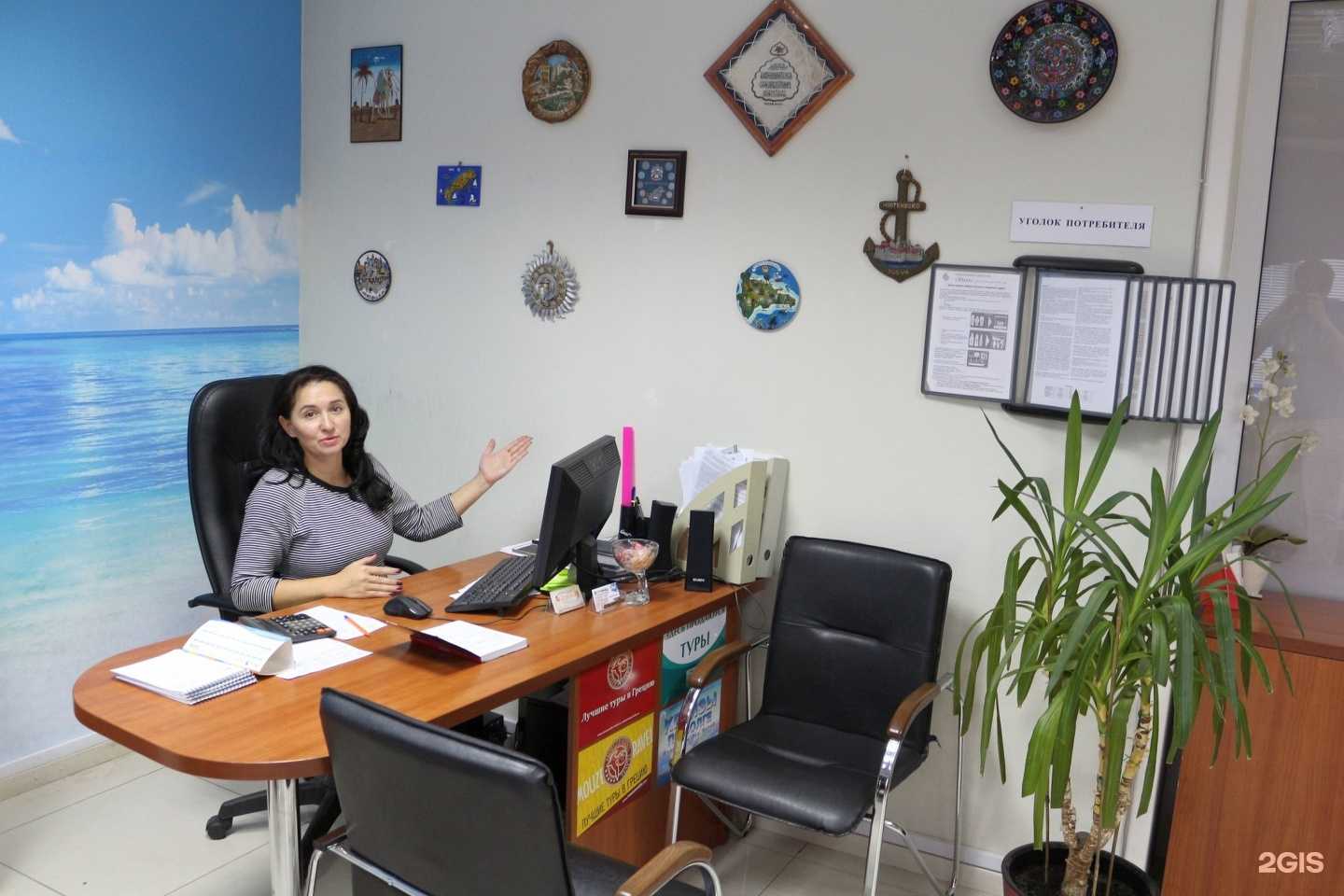 Отзывы на компанию Эдэль в Набережных Челнах c фото