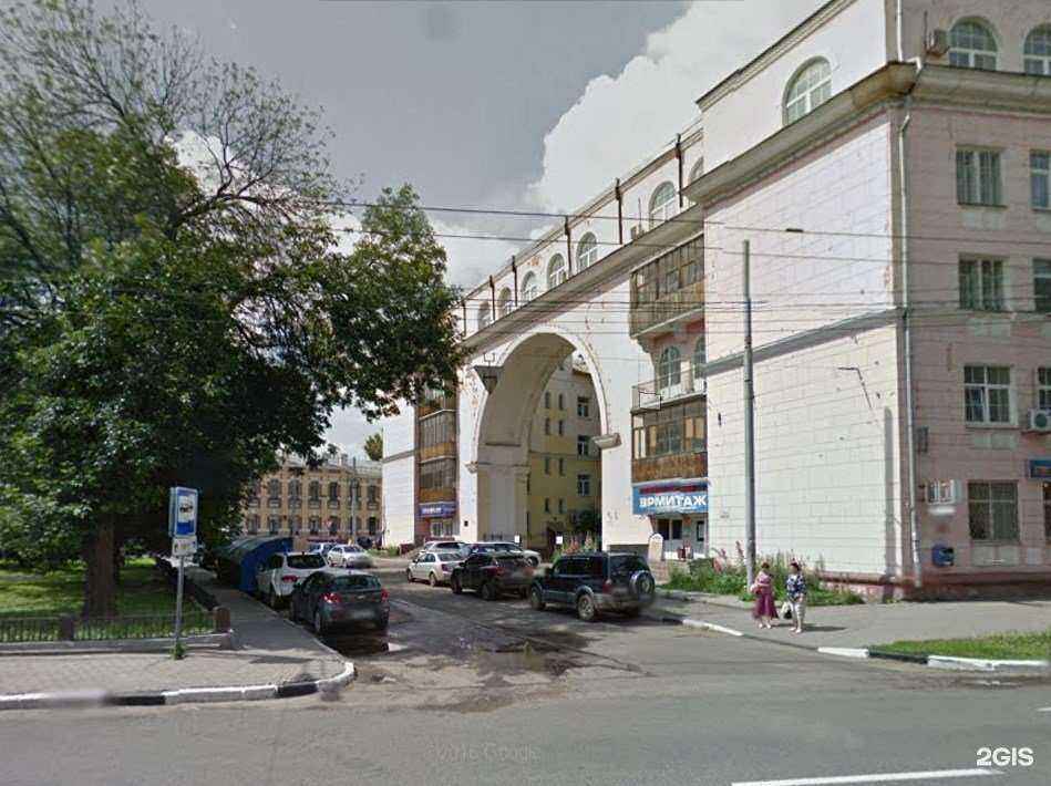 Отзывы на компанию Эрмитаж в г. Ярославль c фото