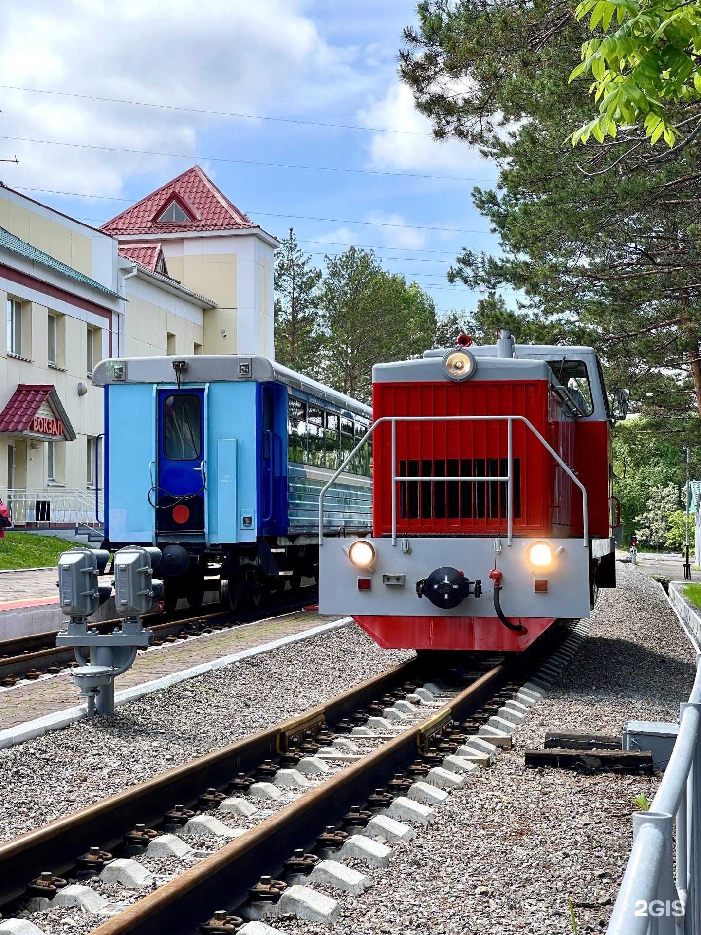 Отзывы на компанию Детская железная дорога в Хабаровске c фото