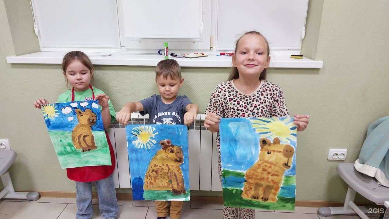 Отзывы на компанию Тыковка в Краснодаре c фото