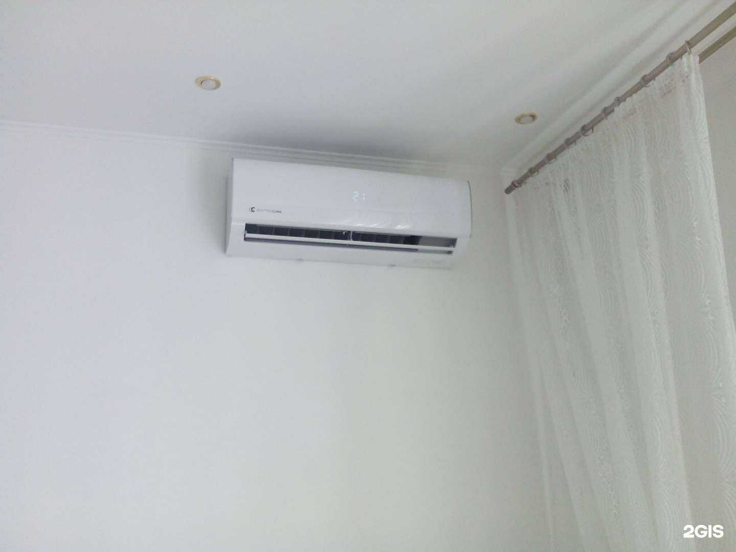 Отзывы на компанию Климат-Самара в Самаре c фото