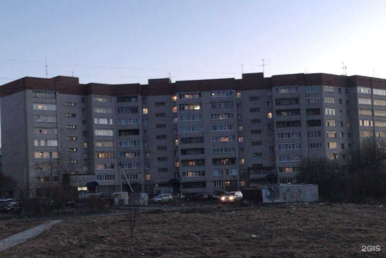 Отзывы на компанию Кардинал в Вологде c фото - фотография 2 из 2