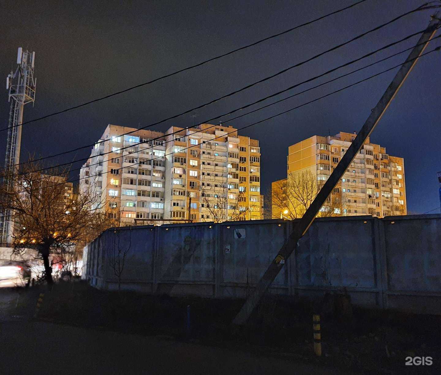 Отзывы на компанию Proногти в Краснодаре c фото - фотография 2 из 2