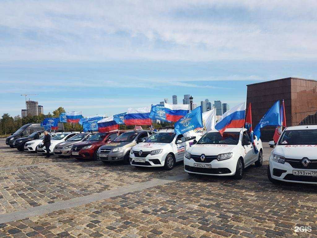 Отзывы на компанию Одинцовская школа Регионального Отделения ДОСААФ России в г. Одинцово c фото