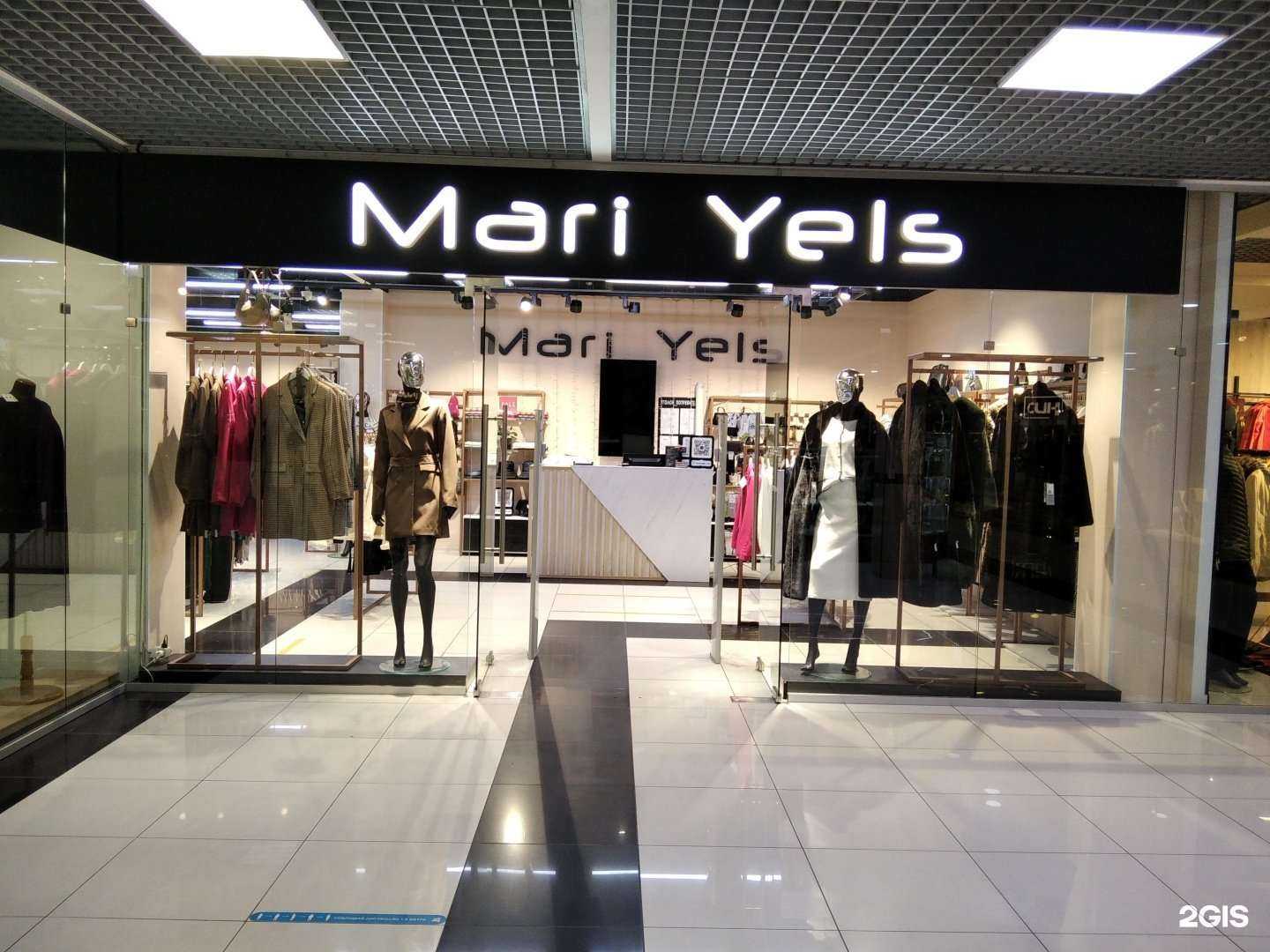 Отзывы на компанию Mari Yels в Мурманске c фото
