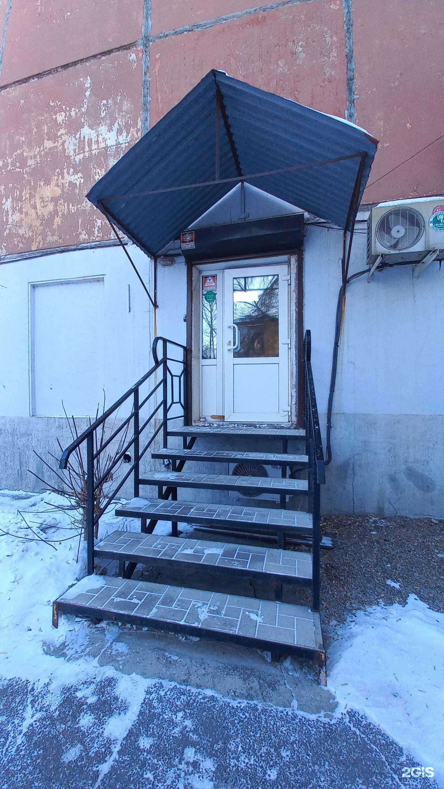 Отзывы на компанию ЕДИНАЯ ГОРОДСКАЯ СПРАВОЧНАЯ ПО РИТУАЛЬНЫМ УСЛУГАМ в г. Иркутск c фото