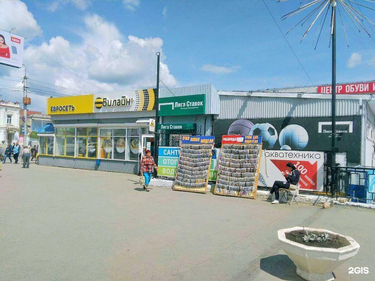 Отзывы на компанию Ермолино в Кургане c фото - фотография 2 из 2