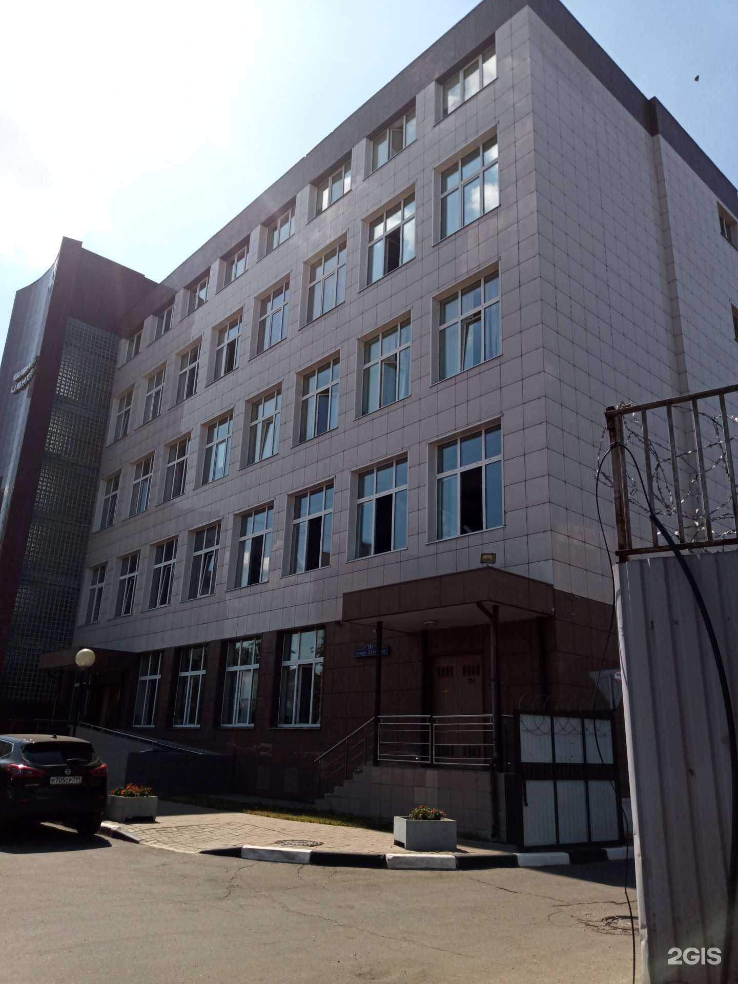 Отзывы на компанию Хозмаркет в Балашихе c фото