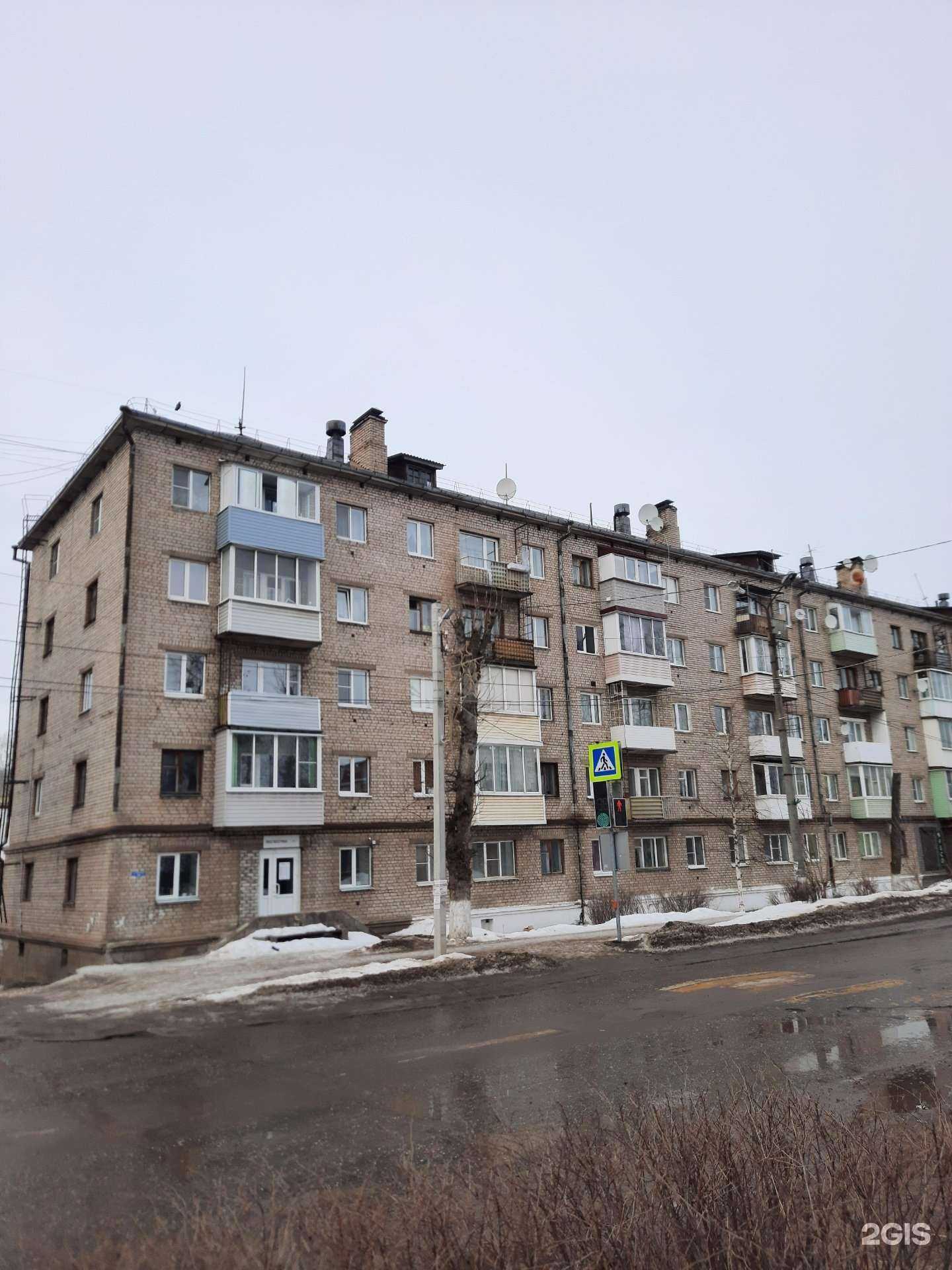 Отзывы на компанию Росгосстрах в Бологом c фото - фотография 2 из 2