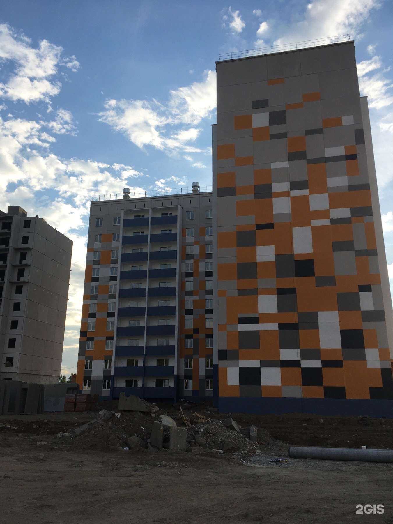 Отзывы на компанию Vodorobot в Челябинске c фото - фотография 2 из 2