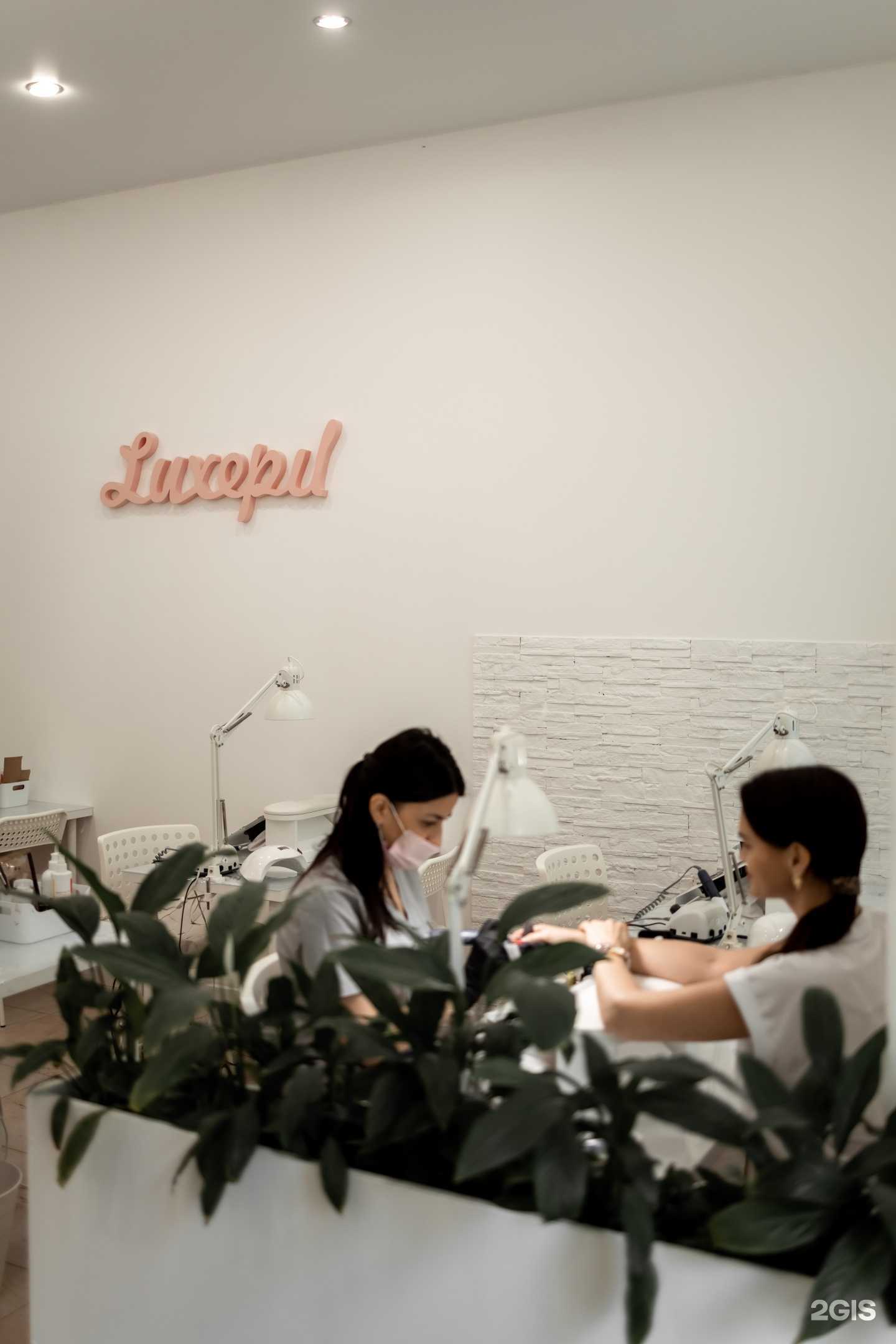 Отзывы на компанию Luxepil в г. Казань c фото