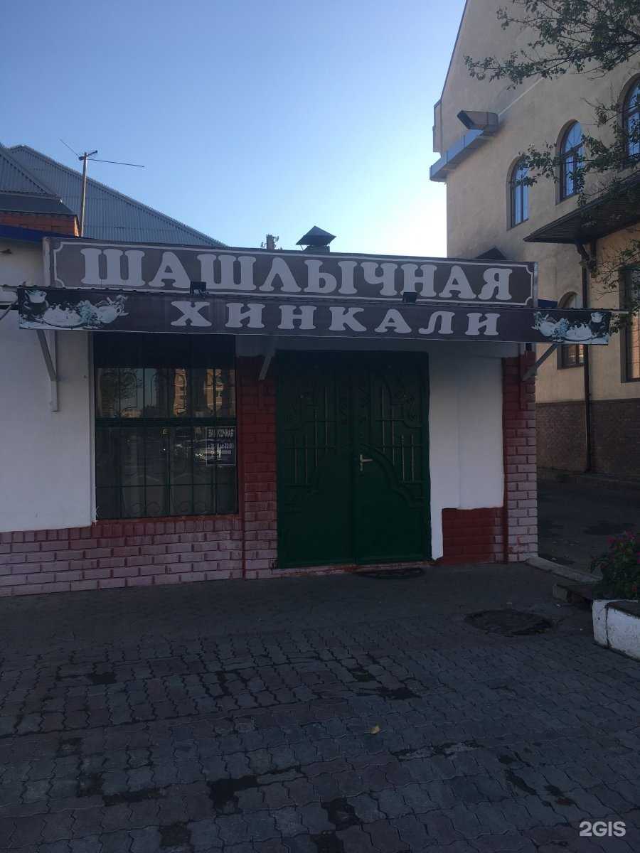 Отзывы на компанию Долина востока в Краснодаре c фото